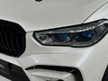 2021 BMW X5 40i IV (G05/G18), белый, 6545000 рублей - вид 7