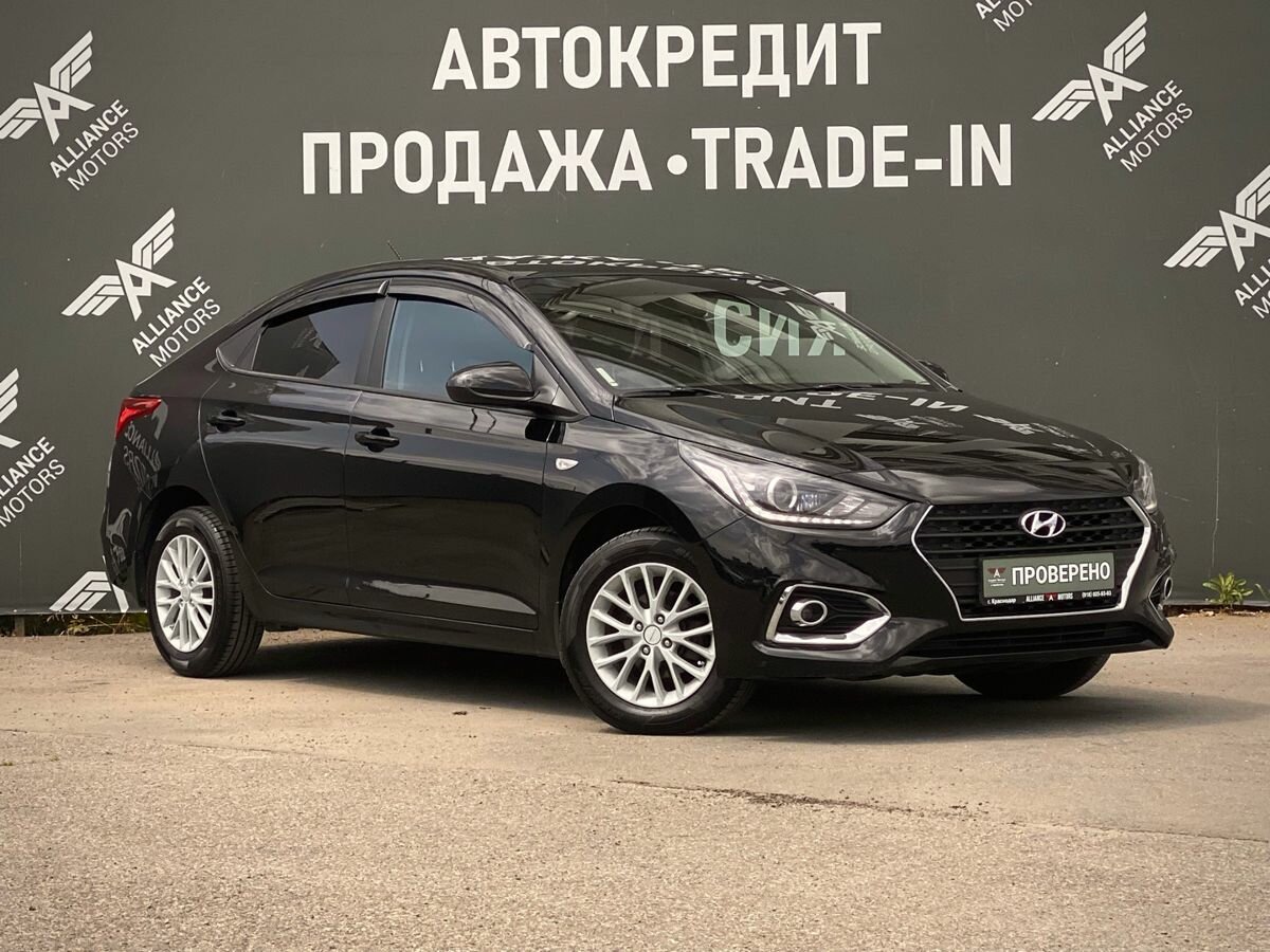 Открыть фотографии: Hyundai Solaris II