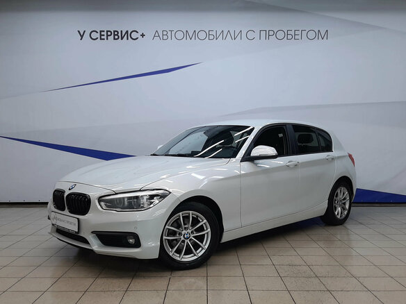 2018 BMW 1 серии 118i II (F20/F21) Рестайлинг 2, белый, 1539000 рублей