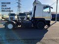 2014 МАЗ 5440, белый, 550000 рублей - вид 5