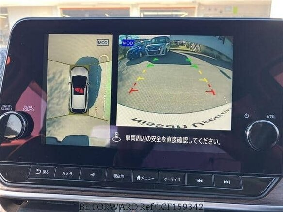 2023 Nissan Note Aura III, белый, 1615002 рублей - вид 16