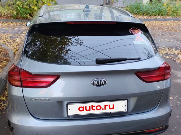 2019 Kia Ceed III, серебристый, 1600000 рублей - вид 5
