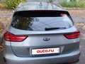 2019 Kia Ceed III, серебристый, 1600000 рублей - вид 5