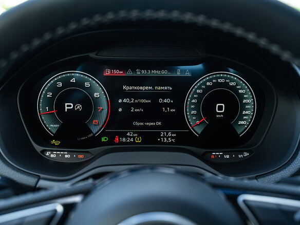 2026 Audi Q2 L 35 TFSI I Рестайлинг, серый, 3990000 рублей - вид 15