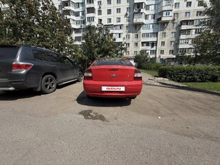 1999 Kia Shuma I, красный, 150000 рублей, вид 5