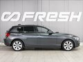 2011 BMW 1 серии 118i II (F20/F21), серый, 1219000 рублей - вид 4