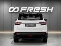 2023 Geely Coolray I, белый, 1728000 рублей - вид 3