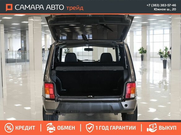 2019 Lada (ВАЗ) 2121 (4x4) Urban I Рестайлинг (2020), коричневый, 519000 рублей - вид 8