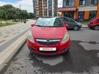 2007 Opel Corsa D, красный, 350000 рублей, вид 2