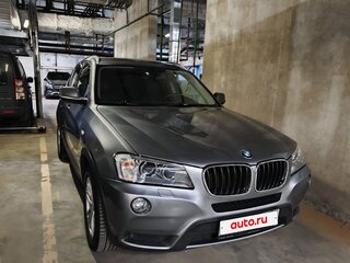 2014 BMW X3 20i xDrive II (F25), серый, 1880000 рублей, вид 1