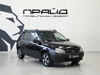 2011 Lada (ВАЗ) Kalina I, синий, 319900 рублей, вид 5