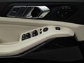2026 BMW X7 40d I (G07) Рестайлинг, серый, 18100000 рублей - вид 11