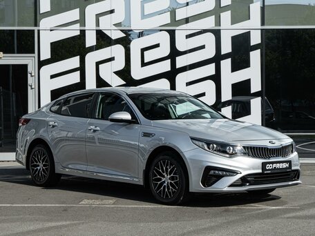 Kia Optima IV Рестайлинг