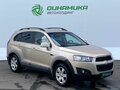 2012 Chevrolet Captiva I Рестайлинг, бежевый, 799000 рублей - вид 2