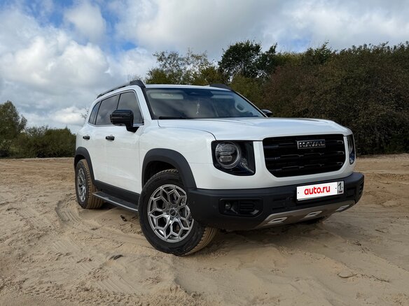 2025 Haval Dargo I, белый - вид 1