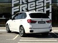 2015 BMW X5 40d III (F15), белый, 3899000 рублей - вид 1