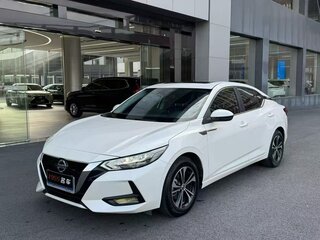 2022 Nissan Sylphy IV (B18), белый, 1450000 рублей, вид 2