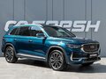 2024 Geely Monjaro (Xingyue L) I, зелёный, 3220000 рублей