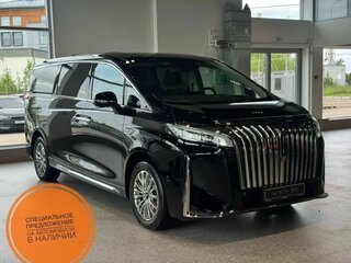 Wey 80 Business Lounge 44.28 kWh
