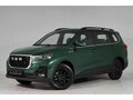2024 SWM G05 Pro, зелёный, 1869000 рублей
