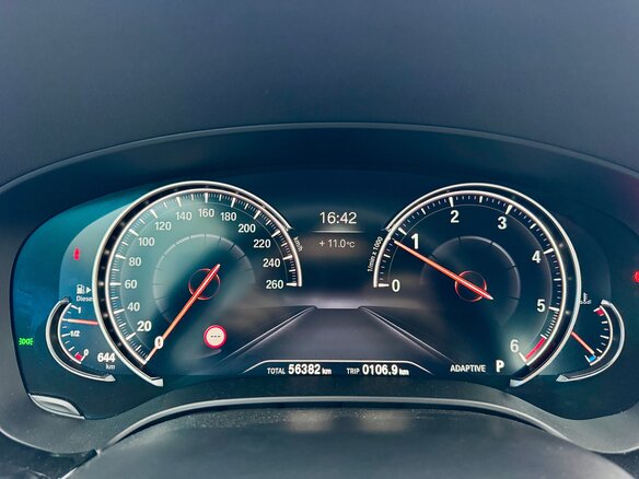 2018 BMW 5 серии 520d VII (G30/G31/G38), серый, 3490000 рублей - вид 15