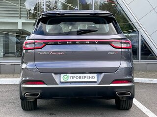 2024 Chery Tiggo 7 Pro Max I Рестайлинг, серый, 1828000 рублей, вид 5