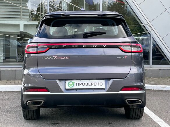 2024 Chery Tiggo 7 Pro Max I Рестайлинг, серый - вид 4