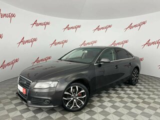 2008 Audi A4 IV (B8), серый, 799000 рублей, вид 1