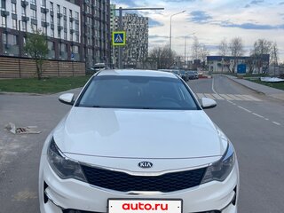 2017 Kia Optima IV, белый, 1250000 рублей, вид 1