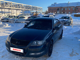 2008 Nissan Almera Classic I, синий, 435000 рублей, вид 1