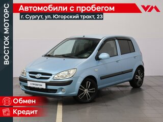 2007 Hyundai Getz I Рестайлинг, голубой, 319000 рублей, вид 1