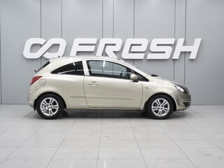 2007 Opel Corsa D, бежевый, 470000 рублей, вид 5