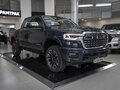2026 Ram 1500 Crew Cab V Рестайлинг, синий, 9590000 рублей