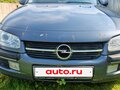 1998 Opel Omega B, серый