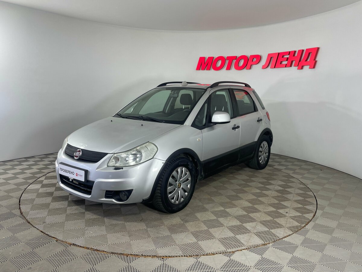 Открыть фотографии: Fiat Sedici