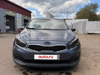 2015 Kia Ceed II Рестайлинг, синий, 660000 рублей, вид 1