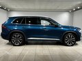 2024 Geely Monjaro I, синий, 3099000 рублей - вид 6