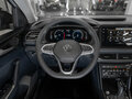 2026 Volkswagen Tharu XR 300 TSI, серый - вид 10