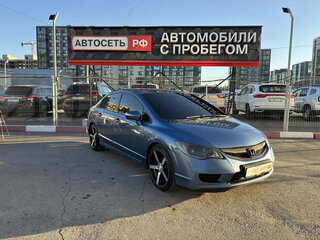 2009 Honda Civic VIII Рестайлинг, голубой, 645000 рублей, вид 5