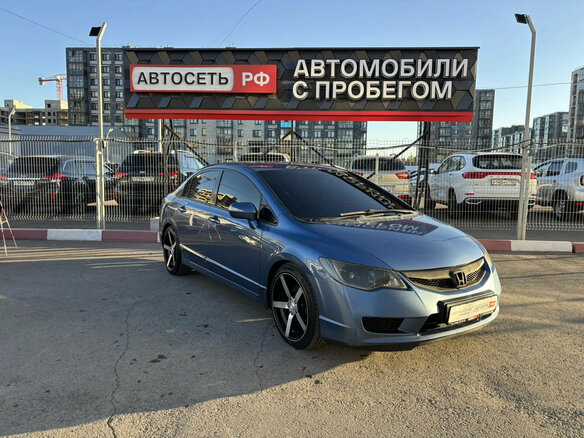 2009 Honda Civic VIII Рестайлинг, голубой, 625000 рублей - вид 4