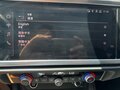 2022 Audi Q3 35 TFSI II (F3), белый, 2472000 рублей - вид 9