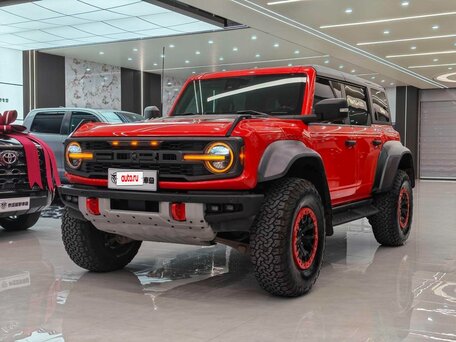 Ford Bronco VI