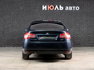 2008 Citroen C5 II, синий, 620000 рублей, вид 2