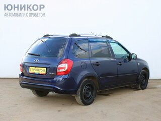 2014 Lada (ВАЗ) Kalina II, синий, 349000 рублей, вид 5