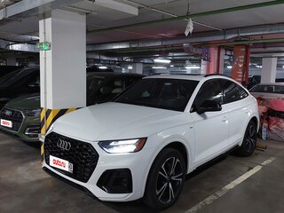 2022 Audi Q5 Sportback 45 TFSI I (FY), белый, 4750000 рублей, вид 3