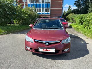 2007 Honda Civic VIII, пурпурный, 475000 рублей, вид 3