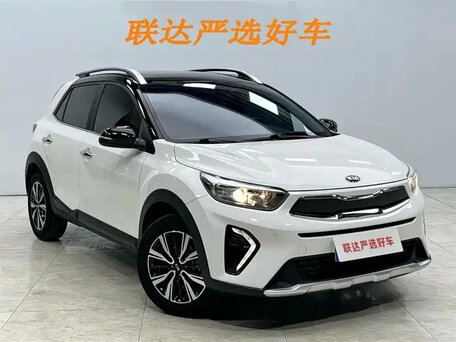 2021 Kia KX1, белый, 1250000 рублей, вид 3