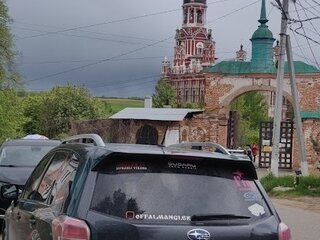 2013 Subaru Forester IV, серый, 1350000 рублей, вид 2
