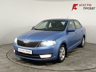 2014 Skoda Rapid I, синий, 880000 рублей, вид 3