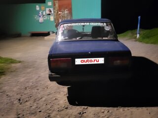2005 Lada (ВАЗ) 2105, зелёный, 90000 рублей, вид 5